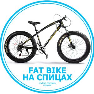 Fat Bike 
- 7 скоростей
- дисковые тормоза/механические
- переключатели Shimano
- 26х4 колеса
- рама: сталь в/у
- покрышка O'MASI
