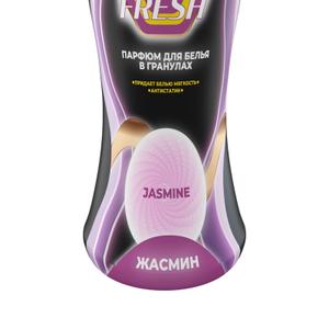 Кондиционер парфюмированный для белья в гранулах от бренда CAPYFRESH с ароматом жасмина - это идеальное решение для тех, кто ценит чистоту и свежесть в своем доме. Ополаскиватель предназначен для использования в стиральных машинах и добавляет не только защитный слой к тканям, но и приятный аромат, который длится долго после стирки. Гранулы Lenor легко растворяются в воде, обеспечивая равномерное распределение активных компонентов по всему белью. Благодаря использованию Капифреш ваше белье будет не только чистым, но и обладать изысканным ароматом, что сделает его особенно приятным на ощупь. Этот кондиционер подходит для всех видов тканей, включая хлопковые, шелковые и синтетические, и помогает сохранить их в идеальном состоянии. Выбирая CAPYFRESH, вы выбираете качество и уход за бельем на высшем уровне.