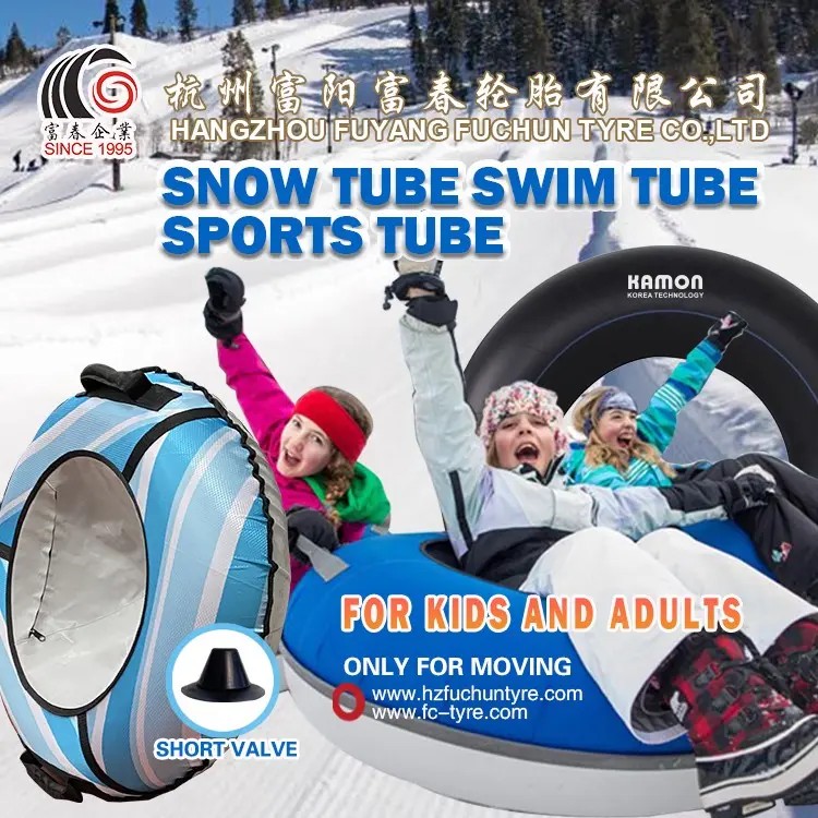 Fuchun Ski Tubes: покоряя Россию, открывая новую тенденцию в зимних развлечениях