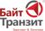 транспортная компания