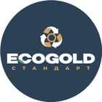 оборудование для переработки отходов