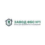 блоки для фундамента и ограждений