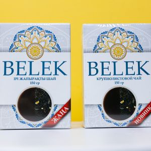 Крупнолистовой чай “Belek” 150гр
