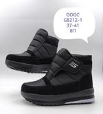 Дутики зимние сапоги GOGC G8212-1 G8212-1