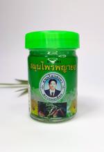 Бальзам "Payayor" (от раздражения кожи) Kongka Herb