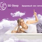 Производство и продажа матрасов