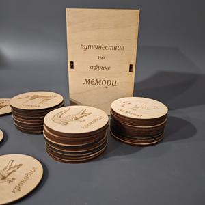 Мемори игра