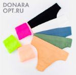 Трусы женские cтринги бесшовные DONARA АРТ. V001