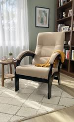 Кресло велюр мягкое черно-бежевое S30120003