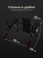 Брусья+Пресс Barfits на шведскую стенку