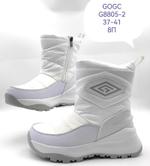 Дутики зимние сапоги GOGC G8805-2 G8805-2