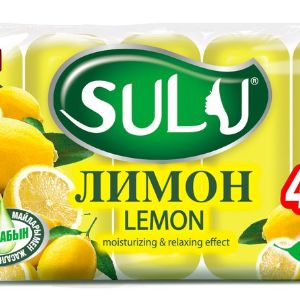 Мыло туалетное "Лимон" 5*70 грамм