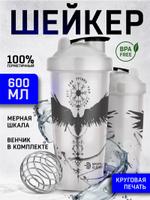 Шейкер Sport Element S01-600 Спортивный шейкер 600 мл. "Crow", арт. 00418 00418