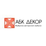 Кухонные обеденные столы любой формы