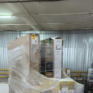 Авторизованный дистрибьютор