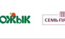 Оптово-розничная сеть магазинов