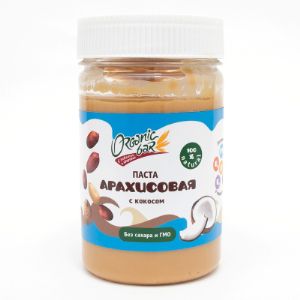 Арахисовая паста Organicbar с кокосом 250г