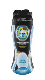 Кондиционер в гранулах белый цветок CapyFresh