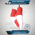 Производство одежды для спорта и повседневной носки