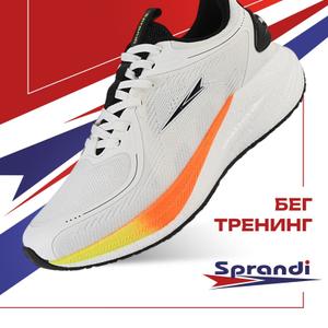 Коллекция Running  - легкость в каждом движении.
Технология EXOKNIT помогает поддерживать микроклимат ваших ног даже во время интенсивных тренировок.
Сверхлегкая подошва Coastline Sprandi Comfort+ обеспечивает превосходное сцепление и повышенную износостойкость.
Специальная технология формы подошвы Knee Protection уменьшает нагрузку на коленные суставы.
Стельки высокой упругости с ортопедическим эффектом поддерживают стопу и обеспечивают дополнительный комфорт во время ходьбы.
Размерная сетка: 41-45 р.
Оптовая цена за 1 ед. товара: 2700 руб.