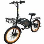 Электровелосипед Kugoo Kirin V1 Pro