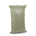Мешок полипропиленовый, зелёный, 55х95 см