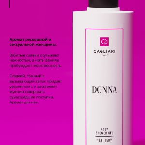 Гель для душа Cagliari - Donna