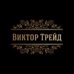 охлаждённые и замороженные продукты оптом
