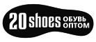 20shoes.ru — обувь оптом