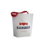 Kabueco — упаковка, сумки шопперы, чехлы для одежды, тиражи от 100 шт