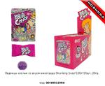 Леденцы кислые со вкусом ВИНОГРАДА Fun Candy Lab Shunlong 00-00011904