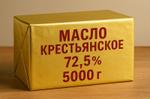 Масло крестьянское 72,5% 5000 г