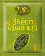 Пряность Палитра Вкусов Укроп зелень сушеная 05