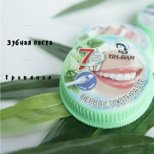 Тайская травяная зубная паста с мятой &#34;Yim Siam&#34;