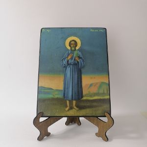 Святой мученик Конон Градарь, арт А1763 / 12 х 16 х 1,8 см