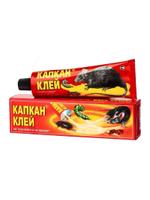 Клей от грызунов и насекомых Капкан 135 гр. Клей Капкан