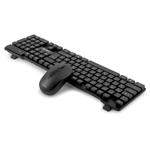 Клавиатура и мышь беспроводная FUMIKO OFFICE MASTER черный FSA-01-K