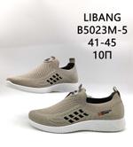 Слипоны LIBANG B5023M-5 B5023M-5