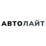 запчасти для грузовиков