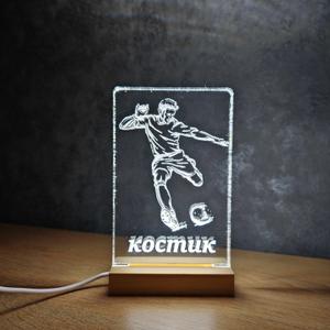Светильник именной из дерева и акрила