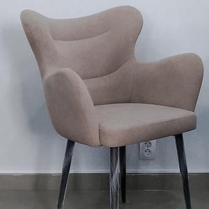 Новинка Стул Атлант