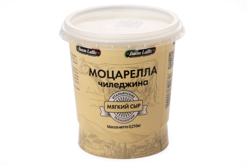 Моцарелла Чиледжина 210 гр Buonlatte