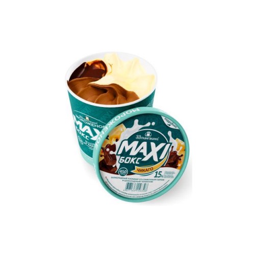 Чикаго, 450 г
