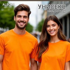 Представляем базовую футболку от бренда ALBORA, выполненную из 100% хлопка. Модель отличается легкостью и дышащими свойствами, что делает ее идеальным выбором для повседневного гардероба. Широкий выбор размеров это действительно удобно для покупателей с разными потребностями.  Каждый сможет найти что-то подходящее для себя.  Большой ассортимент размеров  – это знак заботы о клиентах. Благодаря большой размерной сетке и короткому рукаву, майка подходит как для мужчин, женщин, так и для подростков. Эта универсальная футболка идеально впишется в любой образ. Она отлично сочетается с деловым стилем, под пиджак, а также подходит для офиса и на каждый день. Однотонная трикотажная модель с круглой горловиной прекрасно подходит для летнего сезона, благодаря своей легкости и натуральному материалу. Футболка удобна для занятий спортом и фитнесом, так как не стесняет телодвижений и обеспечивает комфорт во время активных тренировок. Также она станет отличным выбором для домашнего отдыха. Высокое качество и модный стиль делают эту футболку незаменимой в вашем гардеробе. Футболка средней плотности. Деликатная стирка позволяет сохранить первоначальную форму и цвет изделия. Яркие цвета  футболки придают ей особую элегантность и свежесть, что делает ее идеальной для жаркой погоды. Одежда от ALBORA — это стильный и комфортный выбор для любого сезона.
Футболка подходит для нанесения печати, логотипов и наклеек. Материал изделия обеспечивает хорошее сцепление с красками и термотрансферными пленками, что гарантирует долговечность и качество изображений после печати. Большие размеры.