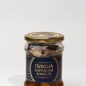 Пикша копченая в масле