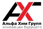 Альфа Хим Групп — производство автохимии, поставки по всей России