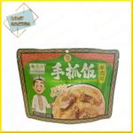 Рис (плов) Lei Qia со вкусом баранины 155 г. PLOV 155 2