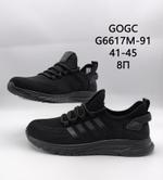 Кроссовки GOGC G6617M-91 G6617M-91