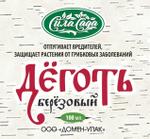 Деготь 100 мл Сила Сада