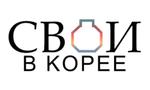 экспорт кометики опт